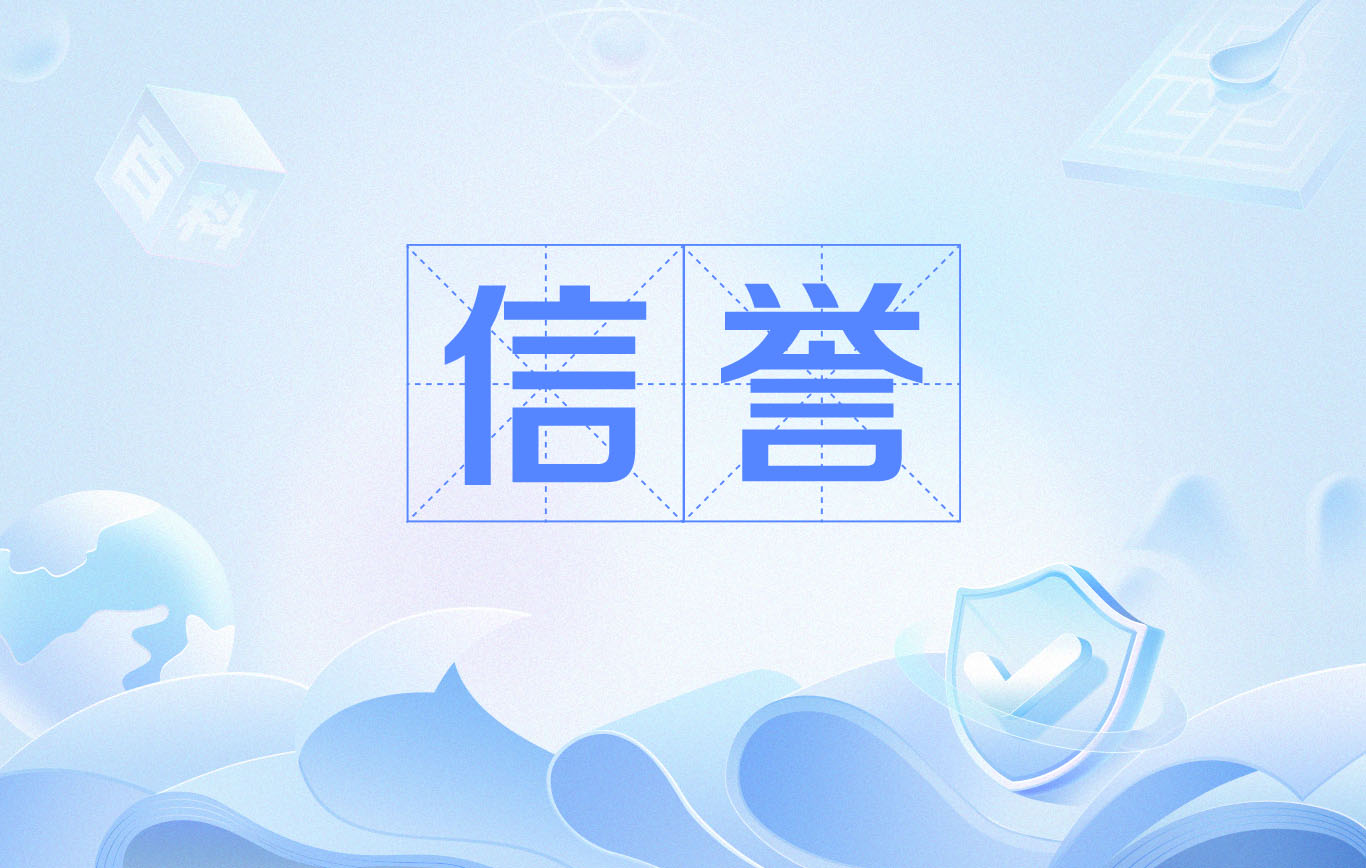 蜘蛛池批量提交
