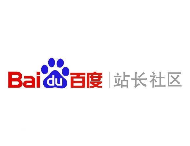 傻瓜式强引百度蜘蛛